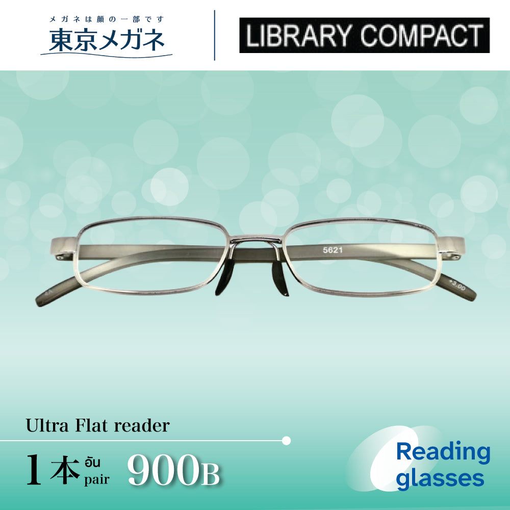 携帯用老眼鏡 <strong>900 ฿</strong>