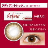 One Day Acuvue Define <strong>1,550 บาท</strong>