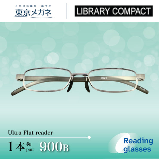 携帯用老眼鏡 <strong>900 ฿</strong>