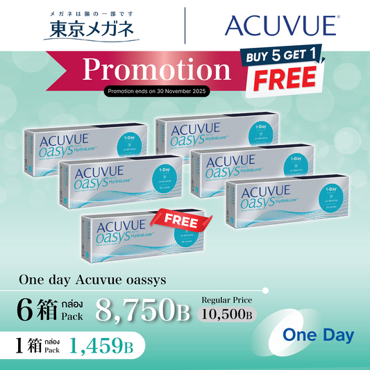 One Day Acuvue Oasys <strong>6 Packs 8,750 ฿</strong>(Promotion)