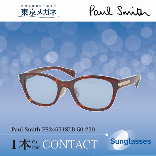 ポールスミス PS24631SLB 50 230
