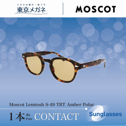 モスコット レムトッシュ S-49 TRT Amber Polar