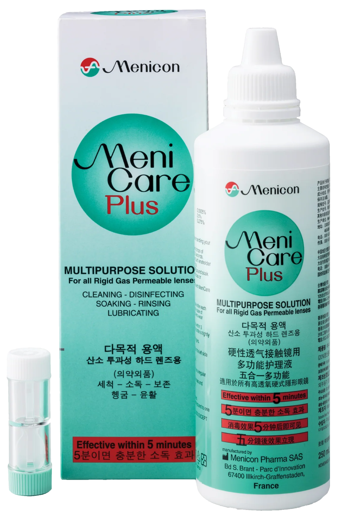 Menicon Menicare <strong>2 กล่อง 1360 บาท</strong>