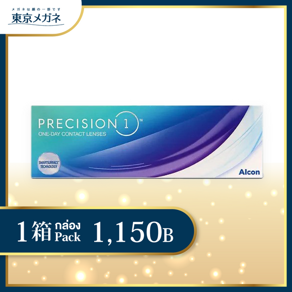 Alcon Precision One <strong>1,150 บาท</strong>