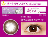 One Day Acuvue Define <strong>1,400 ฿</strong>
